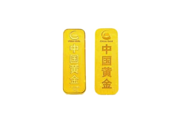 荣县上门回收黄金价格