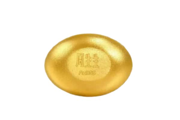 荣县回收黄金豆子